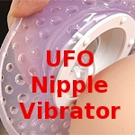 r-1 rends ufo nipple vibrator